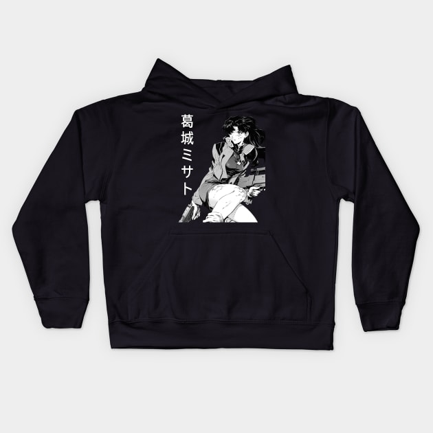 Evangelion Kids Hoodie by tsukyuo